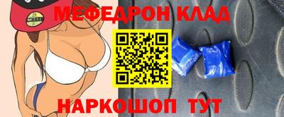 мдпв Краснознаменск