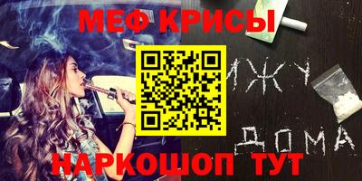 мдпв Краснознаменск