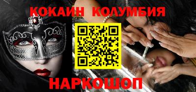 мдпв Краснознаменск