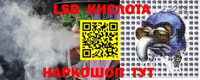мдпв Краснознаменск