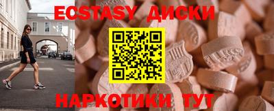 мдпв Краснознаменск