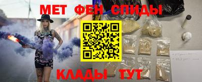 наркотики Краснокаменск