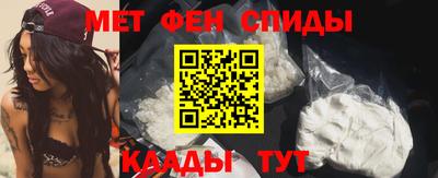 мдпв Краснознаменск