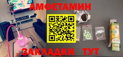 мдпв Краснознаменск
