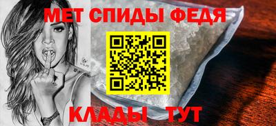 наркотики Краснокаменск